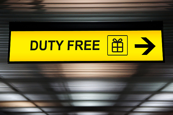 포토 JPG 해외이미지 배너 여행 텍스트 휴가 선물 미술 사람없음 가로 단어 쇼핑 노란색 세일 상점 검은색 정보 휴게실 널 구매 공항 상품 도착 사인 출발 상업 기념품 문학 소매 빛망울 대패 무료 세금 수입 요금 의무 터미널 환불 세관 수수료 해외202008 해외포토 문자 컬러 컨셉 교통시설 문화예술 금융 빛 오브젝트 파일형식 관세청