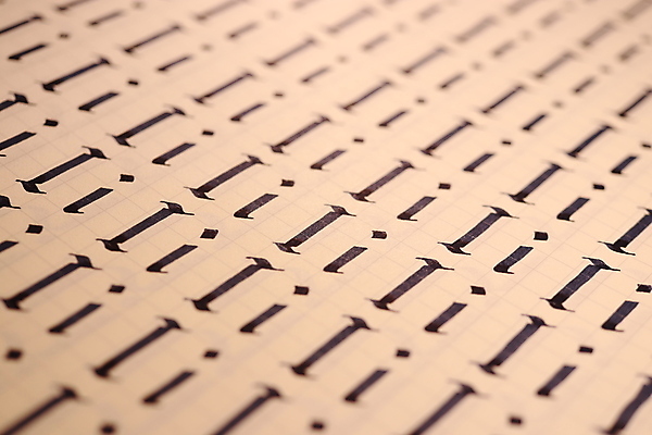 포토 JPG 해외이미지 전통 디자인 교육 종이 문화 백그라운드 패턴 캘리그라피 잉크 기술 미술 타이포그라피 사람없음 학습 도서관 편지 심볼 질감 페이지 시트 제비 줄서기 필기체 레터링 많음 해외202008 채우기 해외포토 문자 컨셉 무늬 모션 조류 문화예술 파일형식