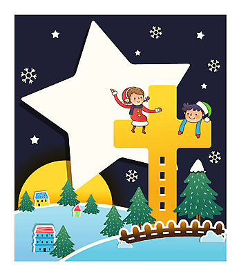 EPS 나무 식물 모자 계절 여자 기념일 남자 별 기독교 종교 어린이 장갑 십자가 크리스마스 겨울 일러스트 주택 여름방학 사람 소녀 소년 야외 두명 건물 여름 울타리 목도리 달 눈 눈송이 야간 성경학교 여름성경학교 어린이만 국내일러스트 자연요소 건축물 잡화 학교 날씨 방학 눈_날씨 이벤트 담장 파일형식 벡터 여름_계절