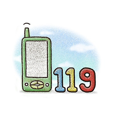 PSD 구름 아이콘 의학 페인터 사람없음 치료 스마트폰 숫자 통신기기 초크 119 긴급구조 2D아이콘 자연요소 문자 통신 페인팅 핸드폰 스마트기기 기계 긴급 소방 전화번호 파일형식