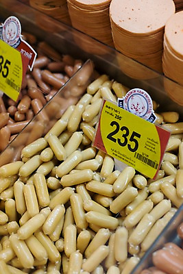 포토 JPG 해외기획촬영 해외 나라 아시아 음식 외국문화 해외여행 여행 기획촬영 2009년태국 식재료 태국 태국문화 사람없음 숫자 동남아시아 소시지 가공식품 시장 가격 햄 가격표 마트 지명 국내포토 문자 동양문화 문화 육류 상점 파일형식