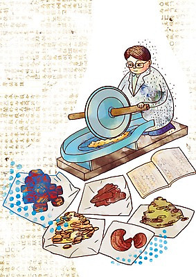 PSD 여자 남자 일러스트 의학 한명 사람 치료 책 약 한의학 약재 인삼 약초 한약 대추 톱 한의원 한의사 감초 국내일러스트 1 병원 의사 한약재 공구 풀_식물 삼 파일형식