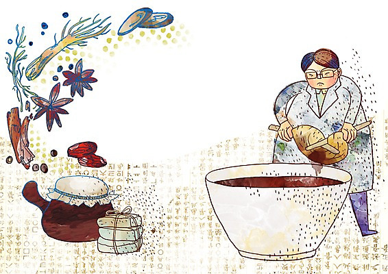 PSD 접시 여자 남자 일러스트 의학 한명 사람 치료 약 한의학 의사 약재 한약재 인삼 약초 한약 대추 한의원 한의사 약탕기 감초 국내일러스트 1 식기 주방용품 병원 의료진 풀_식물 삼 파일형식