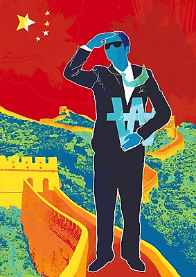 PSD 남자 일러스트 비즈니스 중국문화 한명 사람 20대 성인 야외 금융 경제 선글라스 글로벌비즈니스 중국 세계문화유산 비즈니스맨 원화 국기 오성홍기 투자 만리장성 중국투자 남자만 남자한명만 성인남자만 청년만 청년남자만 청년남자한명만 성인한명만 성인남자한명만 성인만 국내일러스트 1 동양문화 아시아 안경 외국문화 돈 청년 글로벌 문화재 직장인 성 파일형식