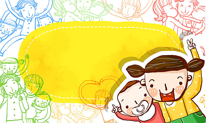 EPS 여자 남자 어린이 점선 포즈 백그라운드 일러스트 가족 엄마 어깨동무 키스 프레임 사랑 사람 손짓 소녀 이벤트 여러명 부모 공백 하트 아기 신생아 목말 아빠 브이 국내일러스트 모양 감정 선 다수 관계 모션 애정표현 파일형식 벡터