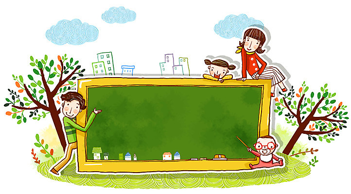 EPS 주간 나무 구름 여자 남자 어린이 일러스트 가족 엄마 안내 주택 프레임 사랑 사람 소녀 이벤트 여러명 야외 건물 부모 칠판 공백 아기 신생아 아빠 알림 지휘봉 칠판지우개 국내일러스트 자연요소 식물 건축물 감정 다수 관계 파일형식 벡터