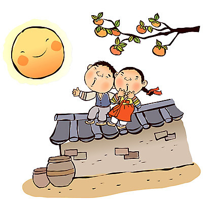 EPS 나무 식물 캐릭터 계절 여자 명절 남자 어린이 일러스트 자연 전통캐릭터 감 사람 동양인 소녀 소년 야외 두명 담장 추석 보름달 달 가을 항아리 야간 전통의상 한복 감나무 달맞이 어린이만 국내일러스트 일러캐릭터 자연요소 한국전통 전통 기념일 과일 인종 도자기 생태계 파일형식 벡터