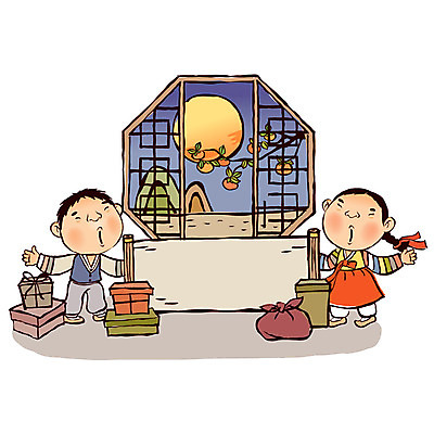 EPS 캐릭터 배너템플릿 계절 여자 명절 남자 어린이 일러스트 창문 자연 전통캐릭터 실내 감 선물 사람 동양인 소녀 이벤트 소년 두명 선물상자 문 추석 보름달 달 가을 현수막 야간 전통의상 한복 감나무 보따리 문살 추석선물 어린이만 국내일러스트 일러캐릭터 자연요소 나무 템플릿 한국전통 전통 배너 기념일 과일 인종 내부 상자 생태계 파일형식 벡터 명절선물