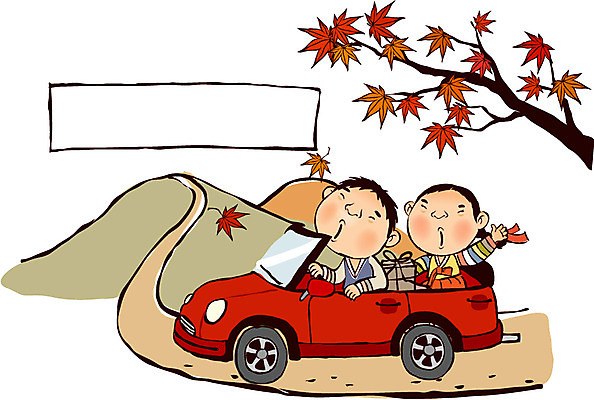 EPS 나무 식물 캐릭터 배너템플릿 계절 여자 명절 남자 길 어린이 단풍 일러스트 자동차 자연 단풍나무 전통캐릭터 선물 사람 동양인 소녀 소년 야외 두명 선물상자 추석 가을 현수막 전통의상 한복 언덕 귀성길 귀향길 추석선물 어린이만 국내일러스트 일러캐릭터 템플릿 한국전통 전통 배너 기념일 육상교통 잎 인종 상자 생태계 파일형식 벡터 명절선물