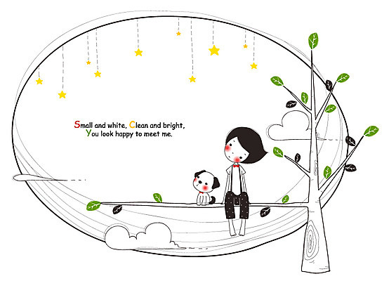 EPS 나무 식물 동물 구름 남자 별 어린이 일러스트 청소년 프레임 한명 사람 소년 10대 개 강아지 프레임일러스트 남자만 남자한명만 십대만 십대남자만 십대남자한명만 국내일러스트 자연요소 1 포유류 반려동물 파일형식 벡터