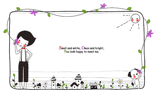 EPS 나무 동물 남자 꽃 어린이 줄기 잎 일러스트 상상 청소년 주택 프레임 한명 사람 소년 건물 10대 판타지 태양 개 강아지 프레임일러스트 남자만 남자한명만 십대만 십대남자만 십대남자한명만 국내일러스트 자연요소 식물 1 건축물 포유류 반려동물 파일형식 벡터