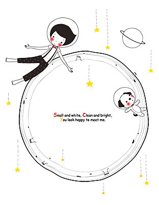 EPS 동물 남자 별 어린이 일러스트 상상 청소년 프레임 한명 사람 소년 10대 판타지 우주 행성 달 개 강아지 프레임일러스트 남자만 남자한명만 십대만 십대남자만 십대남자한명만 국내일러스트 자연요소 1 포유류 반려동물 파일형식 벡터