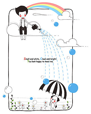 EPS 동물 구름 남자 꽃 어린이 무지개 잎 일러스트 우산 상상 청소년 프레임 한명 사람 소년 10대 판타지 물뿌리개 물방울 개 강아지 공기방울 프레임일러스트 남자만 남자한명만 십대만 십대남자만 십대남자한명만 국내일러스트 자연요소 식물 1 포유류 반려동물 파일형식 벡터