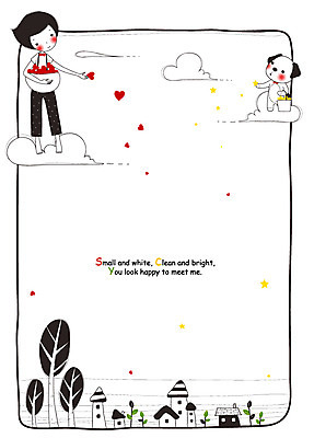 EPS 나무 동물 구름 남자 별 어린이 잎 일러스트 상상 청소년 주택 사각프레임 프레임 광고판 한명 사람 소년 건물 10대 판타지 바구니 하트 개 강아지 양동이 프레임일러스트 남자만 남자한명만 십대만 십대남자만 십대남자한명만 국내일러스트 자연요소 모양 식물 1 건축물 포유류 알림판 반려동물 사각형 판 파일형식 벡터