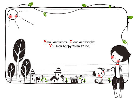 EPS 나무 동물 남자 어린이 줄기 잎 일러스트 청소년 휴식 주택 프레임 한명 사람 소년 건물 10대 태양 개 강아지 프레임일러스트 남자만 남자한명만 십대만 십대남자만 십대남자한명만 국내일러스트 자연요소 식물 1 건축물 컨셉 포유류 반려동물 파일형식 벡터