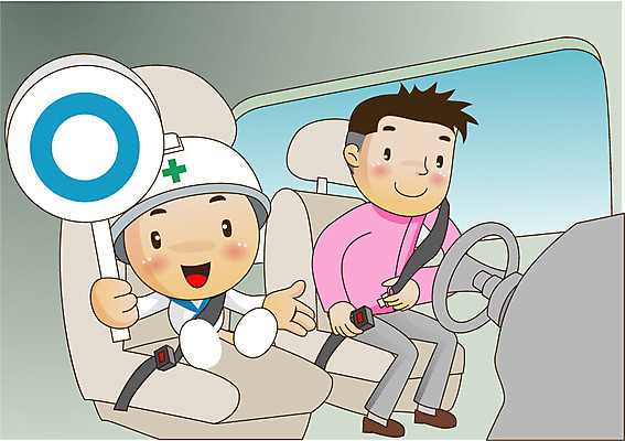 EPS 캐릭터 남자 의자 일러스트 자동차 안전 사람 두명 가로 팻말 운전 원형 안전모 핸들 사회이슈 생활안전 안전수칙 안전벨트 착용 남자만 국내일러스트 일러캐릭터 도형 육상교통 가구 컨셉 모션 프레임 헬멧 안전장비 파일형식 벡터