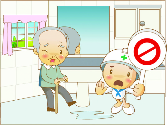 EPS 주간 나무 캐릭터 노년 남자 일러스트 창문 지팡이 산 실내 경고 안전 사람 두명 가로 물 팻말 거울 욕실 금지 커튼 미끄러짐 안전모 사회이슈 세면대 화장실 서랍장 생활안전 안전수칙 조심 안전사고 부주의 남자만 성인남자만 노인만 성인만 노인남자만 국내일러스트 일러캐릭터 자연요소 식물 가구 컨셉 모션 프레임 성인 내부 헬멧 안전장비 사건 파일형식 벡터