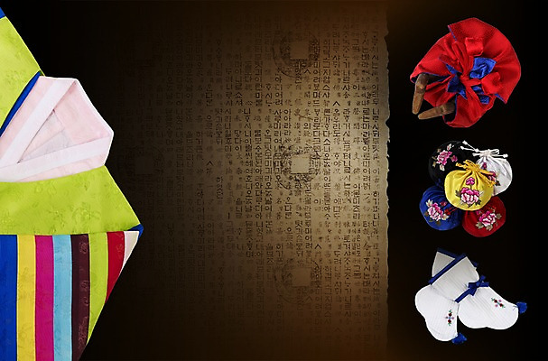 PSD 편집이미지 전통 잡화 계절 명절 백그라운드 프레임 복주머니 사람없음 가로 공백 가을 보자기 전통의상 한복 한지 향주머니 나무조각 색동저고리 버선 이미지편집 한국전통 기념일 종이 양말 전통소품 목재 주머니 저고리 파일형식 천_직물