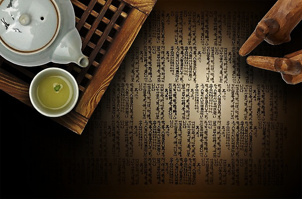 PSD 편집이미지 전통 계절 음료 조각 생활용품 백그라운드 주전자 잔 프레임 사람없음 가로 공백 가을 도자기 차 다기 나무틀 한지 나무조각 조각_조소 이미지편집 식기 종이 주방용품 틀 목재 다도 오브젝트 조소 파일형식