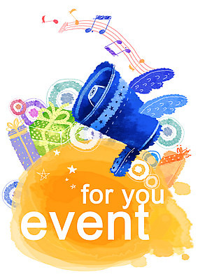 PSD 문자 알파벳 영어 별 백그라운드 날개 음표 일러스트 안내 이벤트 사람없음 세로 선물상자 확성기 원형 알림 오브젝트 오선지 국내일러스트 자연요소 도형 기호 음악 선물 상자 악보 오선 파일형식