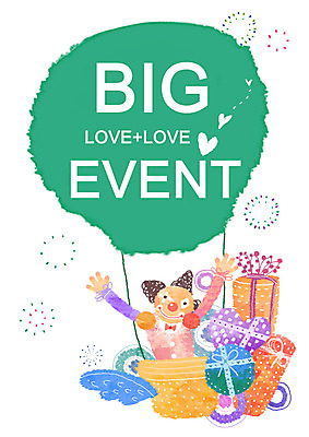 PSD 문자 알파벳 영어 백그라운드 날개 일러스트 항공교통 선물 이벤트 사람없음 세로 선물상자 만세 열기구 원형 피에로 국내일러스트 도형 교통수단 모션 상자 파일형식