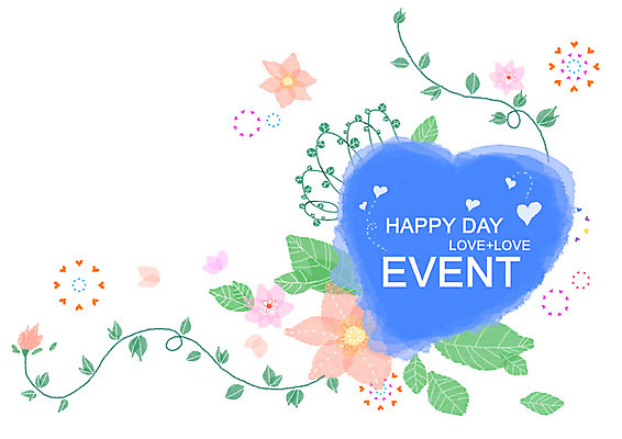 PSD 식물 문자 알파벳 영어 꽃 분홍색 백그라운드 일러스트 나뭇잎 이벤트 사람없음 가로 파란색 선물상자 하트 덩굴 국내일러스트 모양 컬러 잎 선물 상자 파일형식