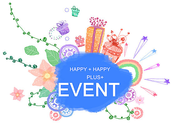 PSD 식물 문자 알파벳 영어 꽃 별 분홍색 백그라운드 일러스트 나뭇잎 선물 이벤트 사람없음 가로 선물상자 원형 덩굴 국내일러스트 자연요소 도형 컬러 잎 상자 파일형식