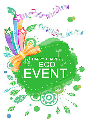 PSD 식물 문자 알파벳 영어 별 리본 점선 백그라운드 잎 음표 일러스트 나뭇잎 이벤트 사람없음 세로 선물상자 원형 오선지 국내일러스트 자연요소 도형 기호 선 음악 선물 상자 악보 오선 파일형식