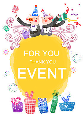 PSD 동물 문자 척추동물 육지동물 알파벳 영어 백그라운드 일러스트 포유류 폭죽 이벤트 사람없음 세로 선물상자 고깔모자 돼지 국내일러스트 모자_잡화 선물 상자 파일형식