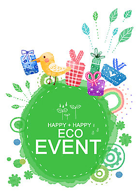 PSD 동물 문자 척추동물 알파벳 영어 점선 백그라운드 일러스트 조류 나뭇잎 선물 이벤트 사람없음 세로 선물상자 새싹 원형 국내일러스트 도형 식물 선 잎 상자 파일형식