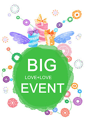 PSD 문자 알파벳 영어 리본 백그라운드 날개 일러스트 선물 이벤트 사람없음 장식 세로 선물상자 원형 오브젝트 국내일러스트 도형 상자 파일형식