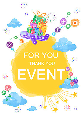 PSD 구름 문자 알파벳 영어 꽃 별 리본 백그라운드 일러스트 항공교통 비행기 선물 이벤트 사람없음 장식 세로 선물상자 국내일러스트 자연요소 식물 교통수단 대중교통 상자 파일형식