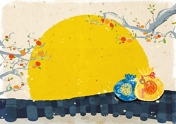 PSD 한국전통 잡화 계절 명절 컬러 백그라운드 일러스트 장신구 자연 프레임 복주머니 기와 감 풍경 사람없음 야외 담장 노란색 추석 가을풍경 공백 보름달 가을 야간 감나무 향주머니 전통프레임 가을배경 국내일러스트 자연요소 나무 전통 기념일 과일 전통소품 한국 달 주머니 생태계 파일형식 가을_계절