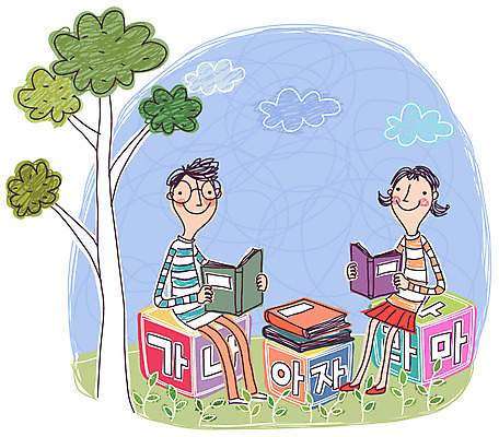 EPS 주간 나무 식물 구름 문자 학생 여자 어린이교육 교육 남자 초등학생 어린이 의자 일러스트 교과목 하늘 사람 소녀 소년 한글 야외 두명 책 독서 풀 한글교육 어린이만 국내일러스트 자연요소 가구 파일형식 벡터