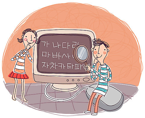 EPS 문자 학생 여자 어린이교육 교육 남자 초등학생 어린이 일러스트 교과목 돋보기 실내 사람 소녀 소년 한글 두명 컴퓨터 모니터 마우스 한글교육 어린이만 국내일러스트 내부 전자제품 컴퓨터용품 파일형식 벡터