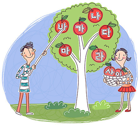EPS 주간 나무 식물 문자 학생 여자 어린이교육 교육 열매 남자 초등학생 어린이 과일 일러스트 교과목 사람 소녀 소년 한글 야외 두명 바구니 수확 막대기 사과 한글교육 사과나무 어린이만 국내일러스트 자연요소 농업 파일형식 벡터