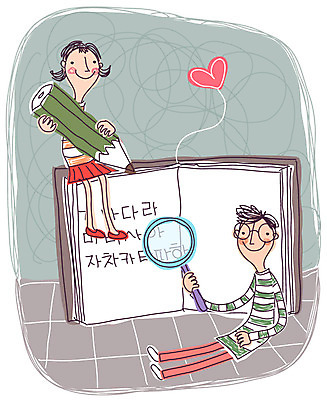 EPS 문자 학생 여자 어린이교육 교육 남자 초등학생 어린이 일러스트 교과목 돋보기 실내 사람 소녀 소년 한글 두명 책 필기구 연필 하트 한글교육 북마크 어린이만 국내일러스트 모양 문구용품 학용품 내부 파일형식 벡터