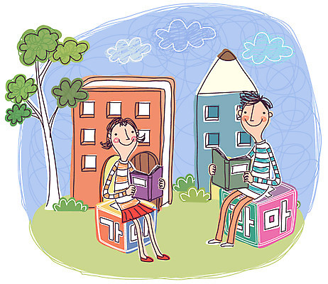 EPS 주간 나무 식물 구름 문자 학생 여자 어린이교육 교육 남자 초등학생 어린이 일러스트 교과목 하늘 사람 소녀 소년 한글 야외 두명 건물 책 상자 독서 한글교육 어린이만 국내일러스트 자연요소 건축물 파일형식 벡터