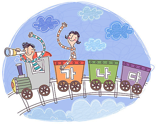 EPS 구름 문자 학생 여자 어린이교육 교육 남자 초등학생 어린이 일러스트 교과목 하늘 사람 소녀 소년 한글 두명 기찻길 망원경 기차 한글교육 어린이만 철도의날 국내일러스트 자연요소 육상교통 대중교통 파일형식 벡터 법정기념일