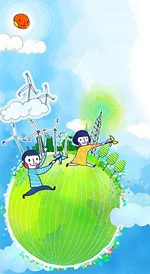 PSD 나무 구름 여자 남자 지구 어린이 백그라운드 일러스트 사람 소녀 소년 두명 세로 달리기 태양 공백 공간 에너지 그린에너지 풍력에너지 바람개비 미래에너지 어린이만 국내일러스트 자연요소 식물 모션 파일형식