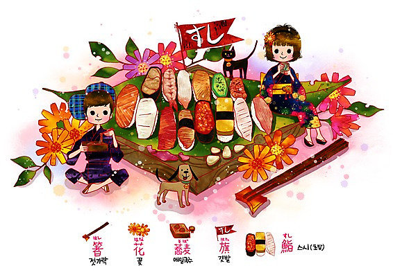 전신 PSD 동물 문자 모자 그릇 접시 여자 어린이교육 교육 남자 꽃 어린이 음식 잎 일러스트 젓가락 교과목 나뭇잎 사람 앉기 소녀 소년 두명 장식 가로 단어 고양이 초밥 깃발 개 강아지 기모노 메밀국수 일본어 우동 일본어교육 일본복식 히라가나 어린이만 국내일러스트 식물 식기 잡화 포유류 모션 수저 반려동물 일본 면류 일본전통의상 일본음식 파일형식