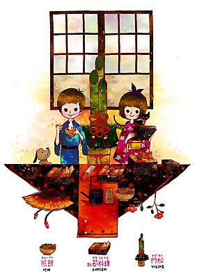 PSD 동물 문자 여자 어린이교육 교육 남자 꽃 어린이 음식 일러스트 젓가락 창문 교과목 주전자 잔 실내 사람 소녀 소년 상반신 두명 컵 세로 단어 과자 고양이 전통음식 부채 개 강아지 기모노 일본어 매화 일본어교육 도시락통 새해음식 센베 일본복식 히라가나 일본음식 오세치 어린이만 국내일러스트 식물 전통 식기 포유류 주방용품 디저트 수저 내부 반려동물 일본 용기_그릇 일본전통의상 파일형식