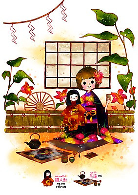 PSD 문자 여자 어린이교육 교육 꽃 어린이 인형 일러스트 잔 방석 한명 사람 앉기 소녀 장식 컵 단어 차 다도 기모노 일본어 화로 일본어교육 전통인형 히나닌교 히라가나 소녀한명만 국내일러스트 식물 1 그릇 식기 음료 모션 예절 일본전통의상 일본전통 여자한명만 소녀만 파일형식