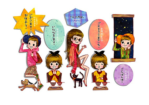 PSD 동물 문자 여자 어린이교육 교육 남자 어린이 말풍선 일러스트 창문 교과목 사람 소녀 소년 여러명 가로 단어 고양이 인사 개 강아지 일본어 일본어교육 히라가나 어린이만 국내일러스트 다수 포유류 반려동물 예절 파일형식