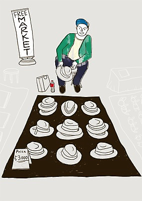 PSD 모자 라이프스타일 배너 남자 맨라이프 의자 라인일러스트 일러스트 한명 사람 20대 성인 취미 라이프 쇼핑 상점 전시 시장 상인 장사 프리마켓 남자만 남자한명만 성인남자만 청년만 청년남자만 청년남자한명만 성인한명만 성인남자한명만 성인만 국내일러스트 1 잡화 가구 청년 생활 상업 파일형식