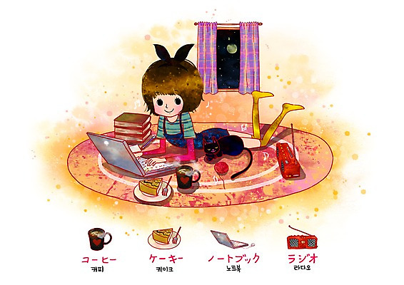 전신 PSD 문자 여자 어린이교육 교육 커피 어린이 엎드리기 일러스트 교과목 휴식 디저트 실내 한명 사람 소녀 단어 케이크 카펫 방 머그컵 웹서핑 야간 일본어 일본어교육 가타가나 가타카나 여자만 여자한명만 어린이만 소녀만 소녀한명만 국내일러스트 자연요소 1 음료 음식 컨셉 모션 내부 컵 파일형식