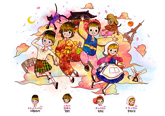 전신 PSD 서양인 외국인 동물 공공시설 여자 어린이교육 교육 남자 꽃잎 어린이 일러스트 교과목 기와집 서기 사람 동양인 인종 소녀 소년 여러명 가로 단어 태양 고양이 궁전 한국인 풍차 세계문화유산 달 개 강아지 초승달 에펠탑 전통의상 한복 기모노 일본인 일본어 이탈리아문화 다문화 콜로세움 다인종 일본어교육 가타가나 가타카나 다국적 문화교류 브루고뉴 스코틀랜드인 어린이만 국내일러스트 자연요소 문자 한국전통 전통 꽃 문화 다수 고건축 포유류 모션 한옥 반려동물 문화재 일본전통의상 로마 사회이슈 시설 파리 교류 랜드마크 유럽문화 파일형식