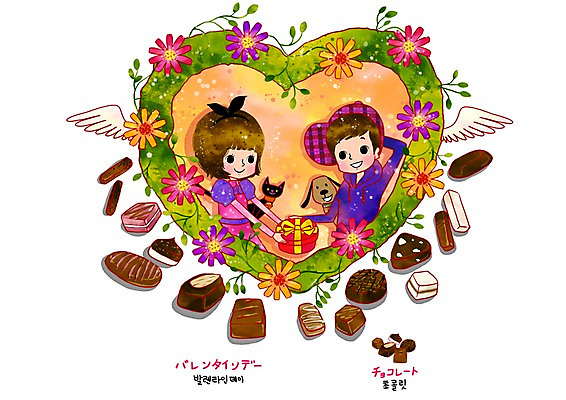 PSD 식물 동물 문자 커플 여자 어린이교육 교육 남자 꽃 어린이 줄기 날개 일러스트 교과목 발렌타인데이 선물 사람 소녀 소년 상반신 두명 가로 단어 선물상자 상자 초콜릿 고양이 하트 풀잎 개 강아지 일본어 일본어교육 가타가나 가타카나 어린이만 국내일러스트 모양 잎 포유류 관계 데이이벤트 디저트 반려동물 풀_식물 파일형식