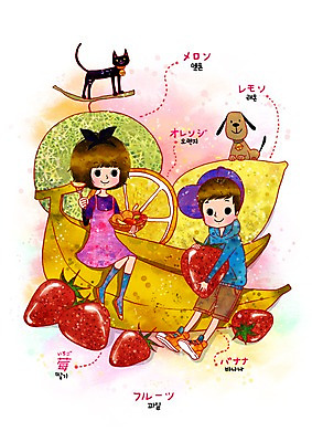 PSD 동물 문자 여자 어린이교육 교육 남자 어린이 포크 오렌지 과일 일러스트 교과목 딸기 바나나 사람 소녀 소년 두명 세로 단어 고양이 개 강아지 멜론 레몬 일본어 과일바구니 일본어교육 가타가나 가타카나 어린이만 국내일러스트 식기 포유류 반려동물 바구니 파일형식