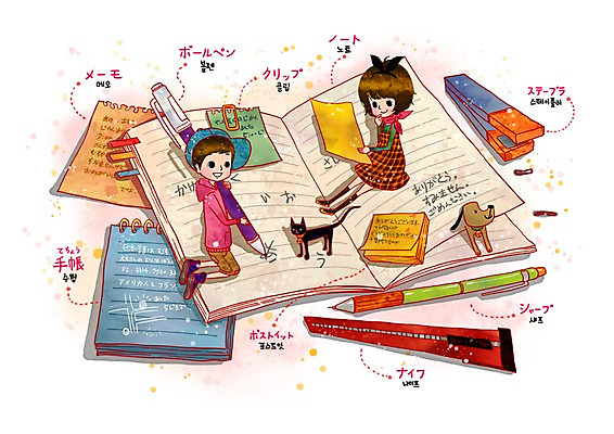 PSD 동물 문자 여자 어린이교육 교육 남자 어린이 일러스트 교과목 문구용품 학용품 사람 소녀 소년 두명 가로 단어 필기구 볼펜 다이어리 사무용품 공책 고양이 메모지 칼 개 강아지 스테이플러 샤프 일본어 포스트잇 클립 일본어교육 가타가나 가타카나 커터칼 어린이만 국내일러스트 포유류 반려동물 펜 오브젝트 파일형식